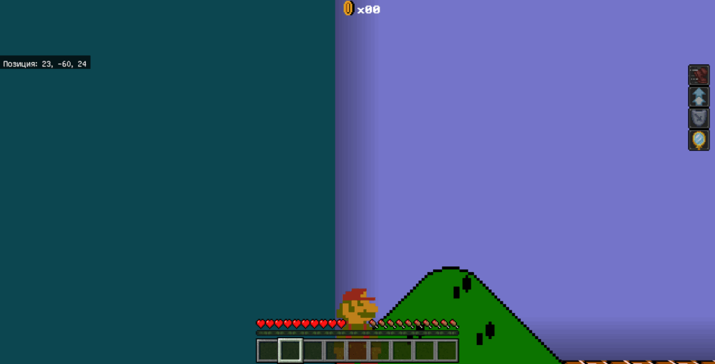 Игра Марио