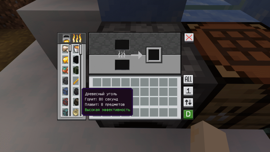 Улучшенный дизайн интерфейсов