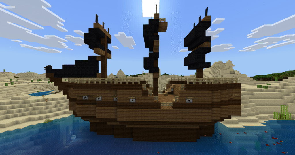 Пиратское судно