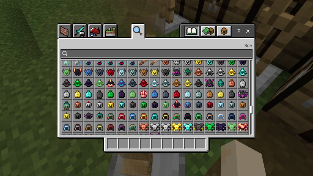 Добавление новой брони