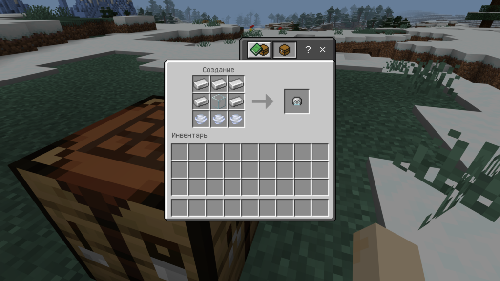 Небесный мир