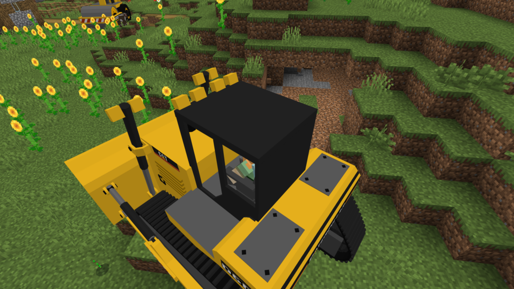 Строительная техника