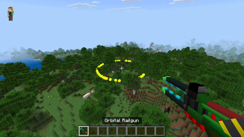 Орбитальная пушка