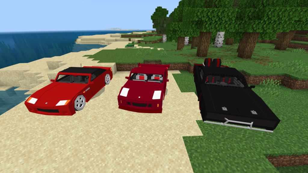 Машины Форсажа